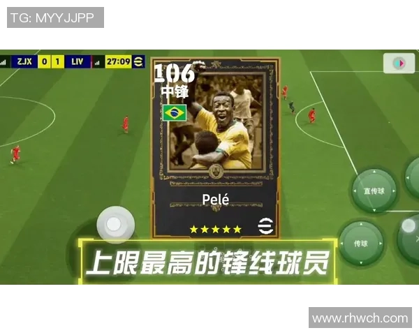 实况足球没有球星怎么办 如何提升游戏体验与乐趣 实况足球没有球星怎么办 如何提升游戏体验与乐趣