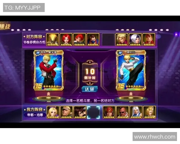 足球101名球星传奇全解析 从巅峰到挑战者的精彩人生 足球101名球星传奇全解析 从巅峰到挑战者的精彩人生