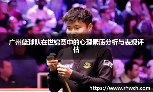 贝博艾弗森