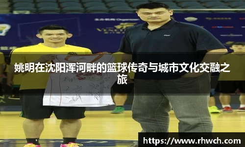 ballbet贝博bb艾弗森