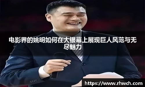 ballbet贝博bb艾弗森