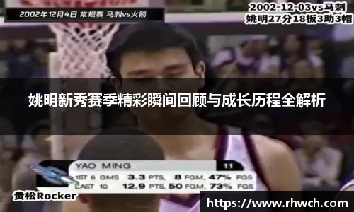 贝博艾弗森
