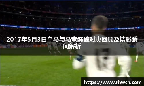 BB贝博艾弗森官方网站