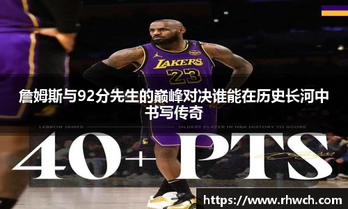 ballbet贝博bb艾弗森