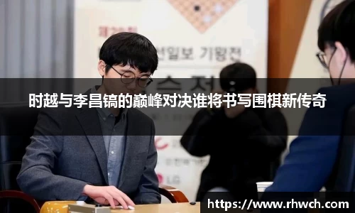 ballbet贝博bb艾弗森