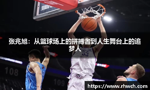 ballbet贝博bb艾弗森