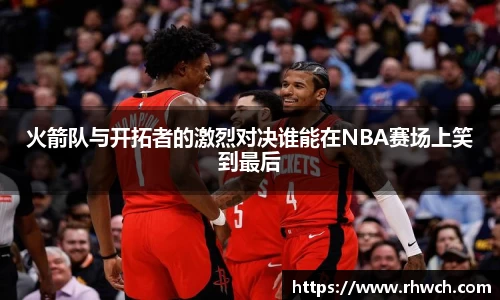 BB贝博艾弗森官方网站